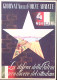 1949-FRANCHIGIA Giornata Forze Armata Lineare Ed Ovale Su Cartolina Torino (4.11 - Poststempel