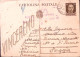 1943-PIROSCAFO CREMA Manoscritto Su Cartolina Postale Vinceremo C.30 Torre Del G - Poststempel