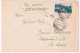 1954-TURISTICA Lire 60 (732) Isolato Su Busta Casamicciola (19.6) Per La Germani - 1946-60: Poststempel