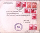 1949-Democratica Sette Lire 3 E Coppia Lire 10 Su Busta Padova (13.5) Per L'Aust - 1946-60: Poststempel