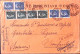 1945-Imperiale Senza Fasci E Senza Filigrana Striscia Quattro C.15 E Due Coppie  - Poststempel