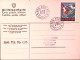 1940circa-Svizzera GEB. FUS. KP I/88/FELDPOST Timbro E Chiudi Lettere Su Cartoli - Poststempel