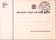 1938-CECOSLOVACCHIA POLNI Posta C. 9/a/C.S.P. C.2 (23.10) Su Cartolina Franchigi - Otros & Sin Clasificación