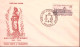 1962-India 100 Alta Corte/Bombay Fdc - FDC