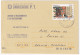 1995-ARCHIVIO STATO SIENA Lire 750 (2087) Isolato Su Avviso Ricevimento - 1991-00: Marcophilie