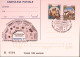 1997-ABRUZZOPHIL Cartolina Postale IPZS Lire 750 Ann Spec - Ganzsachen