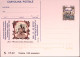 1995-LECCE Cartolina Postale IPZS Lire 700 Nuova - Stamped Stationery