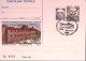 1995-CISTERNA DI LATINA Cartolina Postale IPZS Lire 700 Ann Spec - 1991-00: Marcofilia