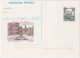 1993-NATALE A VIA GIULIA Cartolina Postale IPZS Lire 700 Nuova - Entero Postal