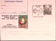 1994-AGESCI DOMUS MARIAE Cartolina Postale IPZS Lire 700 Con Ann Spec - Postwaardestukken