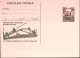 1992-DOPOLAVORO FERROVIARIO ROMA Cartolina Postale IPZS Lire 700 Nuova - Interi Postali
