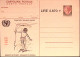 1969-COMITATO UNICEF Guttuso Cartolina Postale IPZS Lire 180 + Lire 2870 Nuova - Interi Postali