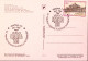 1984-ITALIA 63 Manif. Filatelica/Verona (25.2) Ann. Spec. - 1981-90: Poststempel