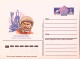 1986-RUSSIA Cartolina Postale K.4 5 Anniv. Viaggio Titov Nuovo - Other & Unclassified
