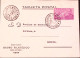 1947-SPAGNA Mostra Filatelica Reuss (9.12) Ann. Spec. - Altri & Non Classificati