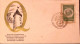 1948-Brasile BRASIL Espos. Intern. Industria E Commercio Fdc Su Busta - FDC