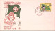 1966-COREA SUD 20 Ann. Guide Scout Coreane (412) Su Fdc - Corea Del Sur