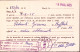 1955-ITALIA LAVORO Lire 55 (648) Isolato Cartolina Raccomandata Darfo (7.5) - 1946-60: Marcophilia