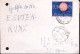 1961-EUROPA1960 Lire 70 (896) Isolato Su Busta Pergola (18.1) Per La Svizzera Fo - 1961-70: Marcofilie