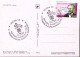 1983-VERONA 600 ANNI Posta IN ITALIA Annullo Speciale (13.11) Su Cartolina - 1981-90: Marcofilie