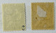 Port-Saïd YT N° 28-29 Neuf* Signé RP - Unused Stamps