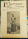 Delcampe - LA ILUSTRACION IBERICA. Complete Newspaper (16 Pages) From Year 1897. - Unclassified