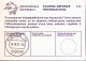 1991-GERMANIA Cuopon Internazional Mod. C 22 Siegen (29.10) - Cartas & Documentos