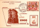 1966-LEGNAGO Galleria Risorgimento (9.10) Annullo Speciale Su Cartolina - 1961-70: Storia Postale