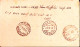 1943-POW CAMP 310 Biglietto Franchigia Da Prigioniero Di Guerra Italiano In Afri - Marcophilie