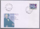 Christian Friedrich Schonbein Discoverer Of The Ozone Layer, Inventing The Fuel Cell, Chemist, Science, Switzerland FDC - Scheikunde