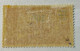 Guadeloupe YT N° 97 Neuf* Signé RP - Unused Stamps