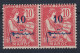 Lot De 3 X Paires N°29, 31 Et 33 MOUCHON Neuf** Maroc Bureaux Français De 1911 à 1917 - Neufs