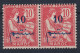 Lot De 3 X Paires N°29, 31 Et 33 MOUCHON Neuf** Maroc Bureaux Français De 1911 à 1917 - Ungebraucht
