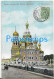 227643 RUSSIA ST PETERSBURG CHURCH OF THE RESURRECTION OF CHRIST CIRCULATED TO ARGENTINA POSTAL POSTCARD - Russia