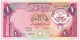 KUWAIT KOWEIT 1 DINAR P-13d Coat Of Arms - Red Palace 1980 - 1991 UNC - Kuwait