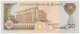 KUWAIT KOWEIT 20 DINARS P-16b Coat Of Arms - Palace Of Justice 1980 - 1991 UNC - Kuwait