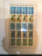 Delcampe - Collezione In QUARTINE NUOVE Italia Repubblica Dal 1965 A 2001 - Collections