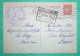 ENTIER 80C PETAIN CARTE POSTALE COMMERCIALE CHAMBRE DE COMMERCE DU PUY EN VELAY HAUTE LOIRE POUR LYON 1941 FRANCE - Standard- Und TSC-AK (vor 1995)