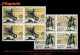 CUBA. BLOQUES DE CUATRO. 2001-23 40 ANIVERSARIO DEL MUSEO NAPOLEÓNICO. BATALLAS DE NAPOLEÓN BONAPARTE - Unused Stamps