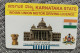 Indian Union Motor Driving Licence Chip Card, Sample,chip Side With Written - Unclassified