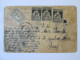 Rare! Judaica/Jewish-Palestine:Haifa Lycee C.post.voyage 1923 Timbres Rares/Haifa Secondary School 1923 Post.rare Stamps - Jewish