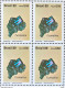 C 1639 Brazil Stamp Brazilian Gems Stone Semi Precious Tourmaline Amethyst Jewelry 1989 Block Of 4 Complete Series - Unused Stamps