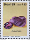 C 1639 Brazil Stamp Brazilian Gems Stone Semi Precious Tourmaline Amethyst Jewelry 1989 Complete Series - Neufs