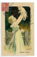 Carte Illustrateur Eduard Reckziegel ( Fille / Cochon Porte Bohneur)  Art Nouveau ? B.K.W.I. Série 2619 / 6 - Autres & Non Classés