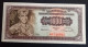 #1      Yugoslavia 1000 Dinara 1955  - With Number 2 - Yugoslavia