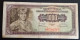 #1      Yugoslavia 1000 Dinara 1955  - With Number 2 - Jugoslawien