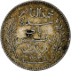 Monnaie, Tunisie, Muhammad Al-Nasir Bey, Franc, 1916, Paris, TTB, Argent, KM:238 - Tunisie