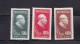 1951 China C9 Mao  ** MNH - Unused Stamps