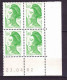 Série Complète De Coins Datés 3 Timbres  France 1982 Neuf** MNH Type LIBERTÉ 2219 à 2221 - 1980-1989