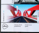 HOLANDA IVERT 3258/67 BLOQUE NUEVO ** PUENTES DE HOLANDA - VER 3 FOTOS - Unused Stamps